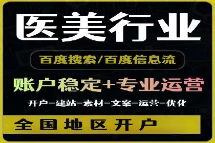 头条信息流内容创作攻略
